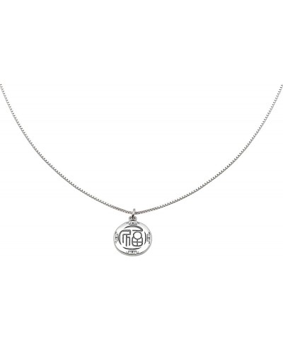 Chinese Fu Character Luck Word for Fortune Peace Love Lucky Happiness Sterling Silver Necklace Silver $13.33 Necklaces