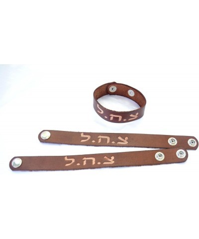 LOT 3 Pc Bracelet Leather IDF Zahal Israel Defense Forces IDF Israeli Army $15.01 Bracelets