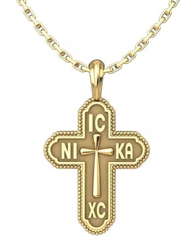 Rose Gold IC XC NIKA Jesus Christ Conquers Pendant Necklace, Rose Gold Plated Greek Baptismal 925 Sterling Silver Jewelry for...